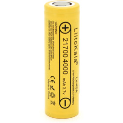 Акумулятор 21700 4000mah (4000-4300mah), 25A, 3.7V (2.5-4.2V), Yellow, PVC BOX Liitokala (Lii-40A / 23385)