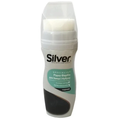 Фарба для взуття Silver Рідка для замші і нубука Чорна 75 мл (8690757001232)