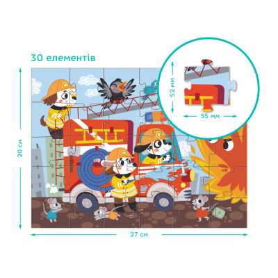 Пазл DoDo Герої-пожежники, 30 елементів (300372)