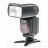 Спалах Meike Canon 430c (SKW430C)