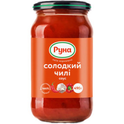 Соус Руна Солодкий чилі стерилізований 490 г (4820267040221)