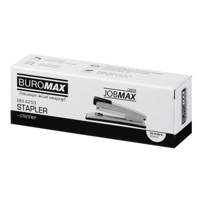 Степлер Buromax металевий, JOBMAX, 20 аркушів, (скоби №24; 26), 112 х 44 х 34 мм, синій (BM.4259-02)
