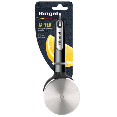 Кухонный нож Ringel Tapfer Pizza (RG-5121/8)