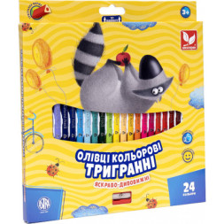 Олівці кольорові Школярик Тригранні З точилкою 24 кольори (312110003-UA)