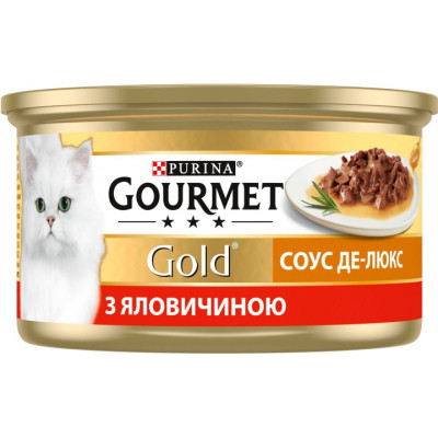 Вологий корм для кішок Purina Gourmet Gold. Соус Де-Люкс з яловичиною 85 г (7613036705134)