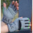 Рукавички для фітнесу MadMax MFG-860 Wild Grey/Green XXL (MFG-860_XXL)