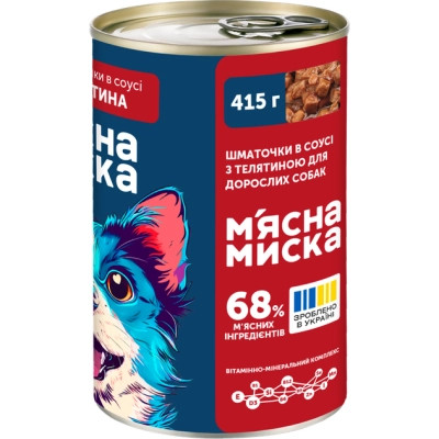 Консерви для собак М&#039;ясна Миска шматочки в соусі з куркою 415 г (4820255192222)