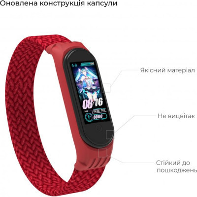 Ремінець до фітнес браслета Armorstandart Braided Solo Loop для Xiaomi Mi Band 4/5/6 Red size L (ARM58762)