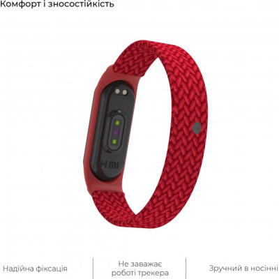 Ремінець до фітнес браслета Armorstandart Braided Solo Loop для Xiaomi Mi Band 4/5/6 Red size L (ARM58762)