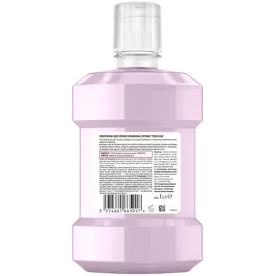 Ополіскувач для порожнини рота Listerine Total Care 1 л (3574661629377/3574661665917)