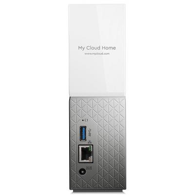 NAS 3.5&quot; 8TB WD (WDBVXC0080HWT-EESN)