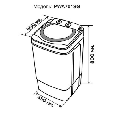 Пральна машина PRIME Technics PWA701SG