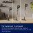Пилосос Electrolux EP83HB25UV