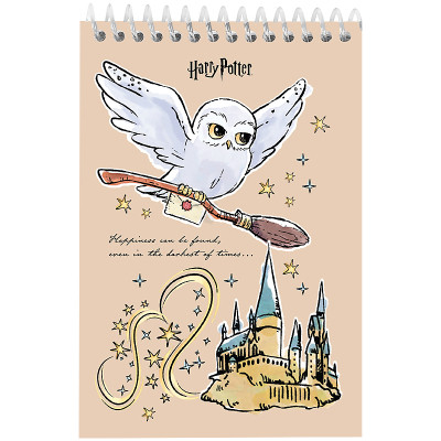 Блокнот Kite з магнітною закладкою Harry Potter А5, 60 аркушів, клітинка (HP25-196)