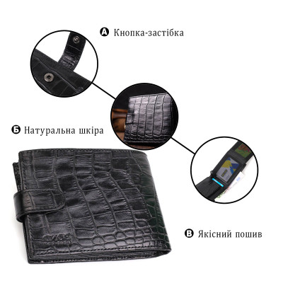 Гаманець Bond Accessories З натуральної шкіри Чорний (22000)