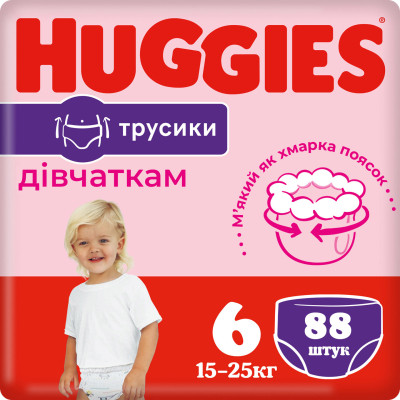 Підгузки Huggies Pants 6 M-Pack 15-25 кг для дівч. 88 шт (5029054568217)