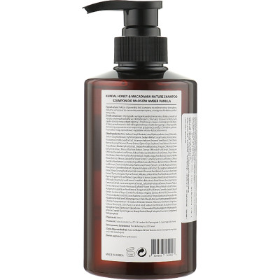 Шампунь Kundal Honey &amp; Macadamia Nature Shampoo Amber Vanilla 500 мл (8809568742047)