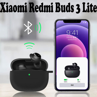 Чохол для навушників BeCover Silicon для Xiaomi Redmi Buds 3 Lite Black (707468)