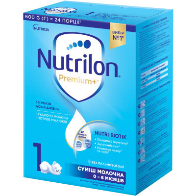 Дитяча суміш Nutrilon 1 Premium+ молочна 600 г (5900852047169)