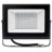 Прожектор Philips BVP156 LED40/CW 220-240 50W WB (911401829581)