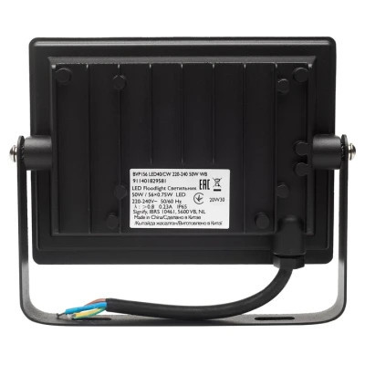 Прожектор Philips BVP156 LED40/CW 220-240 50W WB (911401829581)
