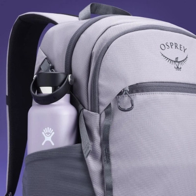 Рюкзак туристичний Osprey Axis soundwave grey - O/S - сірий (009.3936)