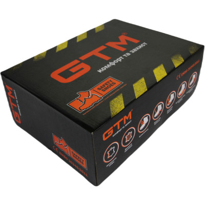 Черевики робочі GTM з металевим носком, р.43 SM-079 (SM-079-43)