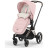Чохол для ніг Cybex Platinum Peach Pink (523000719)