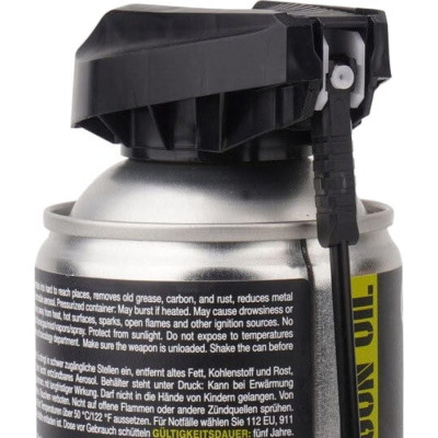 Мастило для зброї GNP Spray 200 мл (502304)