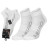 Шкарпетки Head Qperformance Quarter 791019001-006 2 пари Білий 39-42 (8720245181952)