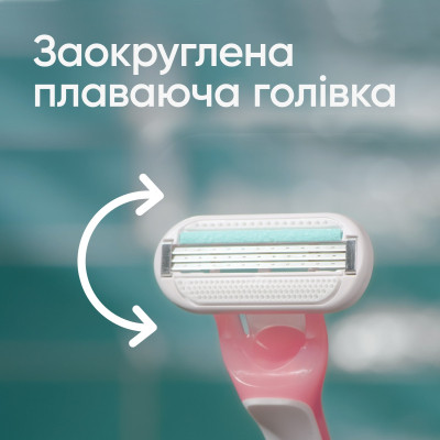 Бритва Gillette Venus Smooth Sensitive 3 шт. (7702018491544)