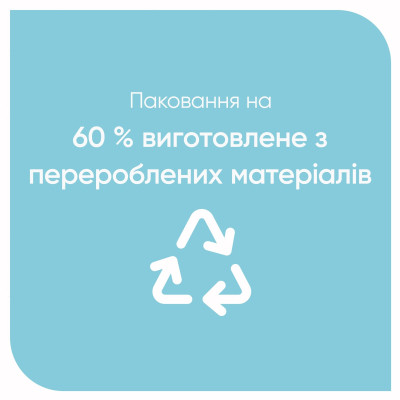 Бритва Gillette Venus Smooth Sensitive 3 шт. (7702018491544)