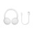 Навушники Philips TAH5209 Over-Ear Wireless White (TAH5209WT/00)