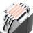 Кулер до процесора ID-Cooling SE-40 LED