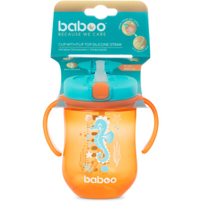 Поїльник-непроливайка Baboo Sea Life із гравітаційною кулькою, 300 мл, 9+ міс, помаранчева (8-132)