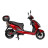 Електроскутер Atlas Journey 1500W Box Red (3085)