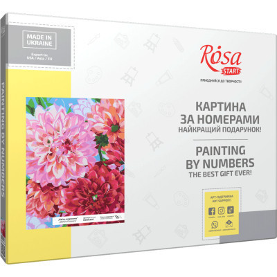 Картина по номерам Rosa Start Квіти жоржини 35 х 45 см (4823098525271)