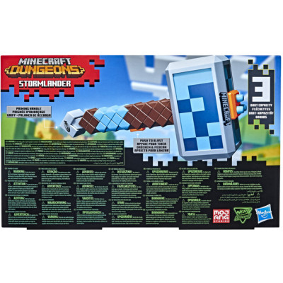 Іграшкова зброя Hasbro Nerf Minecraft Молот Штормландер (F4416)