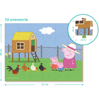 Пазл DoDo на 30 елементів Peppa Pig (200301)