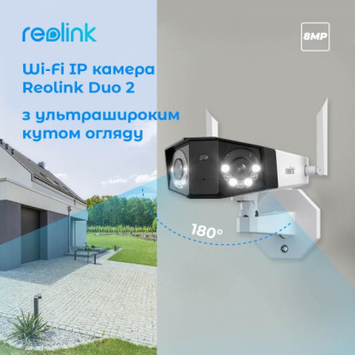 Камера відеоспостереження Reolink Duo 2 LTE