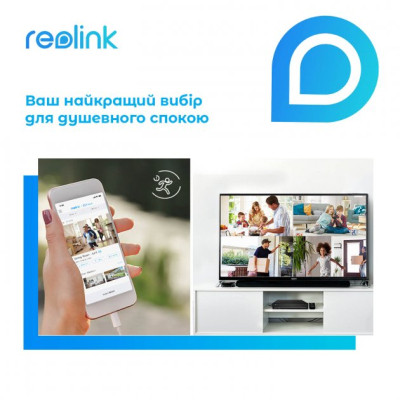 Камера відеоспостереження Reolink Duo 2 LTE