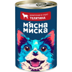 Консерви для собак М'ясна Миска шматочки в соусі з телятиною 415 г (4820255192154)