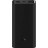 Батарея універсальна Xiaomi Mi 50W Power Bank 20000mAh (BHR5121GL)