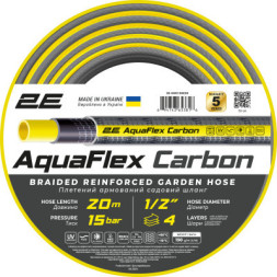 Шланг для поливу 2E AquaFlex Carbon 1/2&quot;, 20м, 4 шари, 20бар, -10+60°C (2E-GHE12GE20)
