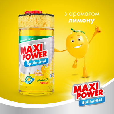 Засіб для ручного миття посуду Maxi Power Лимон 1000 мл (4823098400929)
