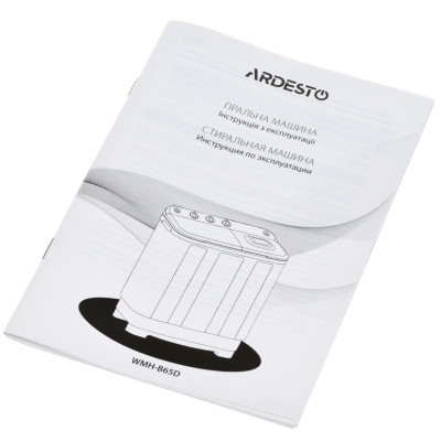 Пральна машина Ardesto WMH-B65D
