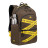 Рюкзак для ноутбука RivaCase 15.6&quot; 5431 Erebus, 20L, Khaki (5431 (Khaki))