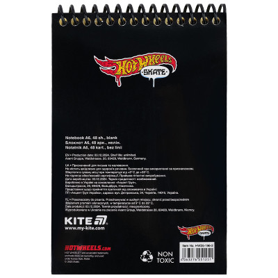 Блокнот Kite на спіралі Hot Wheels А6, 48 аркушів, нелінований (HW25-196-2)
