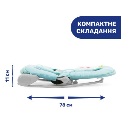 Крісло-гойдалка Chicco Balloon бірюзове (79652.60)