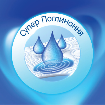 Паперові рушники Selpak 1=2 Maxi Roll 3 шари (8690530036499)